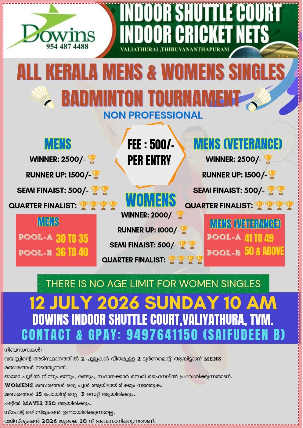 badminton tournament ernakulam kerala india